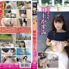 川上かすみ 現役音大生 とっても恥ずかしい野外露出ゲーム - 画像 (2)