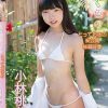 もも色のハート　とっておきの未公開秘蔵映像　小林桃華