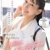 人気女子アナの彼女と明朝までの16時間、肉欲のまま交わり続けるお忍び外泊デート 森あやみ