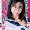 淫乱ドM系美少女あかりちゃん ギャップ萌え！ 涎に涙に潮ダラダラ！ 快楽にバグるメガネ女学生！ ＃オフパコ娘とホテルお籠もり淫乱絶頂SEX 渋谷あかり
