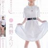 新・聖処女えりか/真野えりか