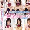 姉の挑発を真に受けた童貞弟がイッてるのに気づかず爆走ピストンBEST8時間 Disc.1