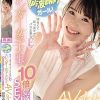 とびっきりスマイルの阿波踊りガール！ 明るくて真っ直ぐでバカ正直なEcupスレンダー女子大生が10倍気持ち良いSEXを体験するAVdebutドキュメンタリー！ 紺野みいな