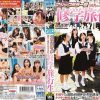 マジックミラー号 田舎から東京にやってきた修学旅行生 未成年には過激な保健体育の特別講義でキツキツ極狭おま○こに挿入！中には処女の子も！？ - 画像 (2)