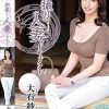 初撮り人妻ドキュメント 大石紗季