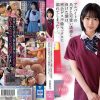 アルバイトのあざと可愛い誘惑に負けた僕は、密会ゲス不倫セックスに溺れてしまった…。 日向なつ - 画像 (2)