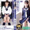 セーラー服を脱がさないで… ～保健体育ってこんな事するんですか？？～ 国生梨花 - 画像 (2)