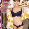 玄関あけたら下着姿で対応する女子大生に思わず勃起したらシャブられた