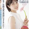 【3枚組】皆さま7年間大変お世話になりました！AV引退記念・市川まさみ本人が選んだベスト30タイトル12時間3枚組 Disc.1