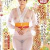 人生初の中出し解禁！ 常に若女将が密着つきっきりで丁寧に貴方の肉棒をもてなす最高の射精旅館 伊織羽音