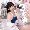 138cm ミニマム制服美少女を圧倒的デカチンで3本番！！ 5シチュエーション 水無瀬りり