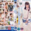 イクイク早漏敏感妹と排卵日子作り物語 Best Selection Special Vol.001 - 画像 (2)