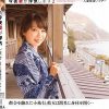 今夜妻が浮気します2 人妻夜●いツアー 都会を離れた小旅行、彼女は間男に身体を開く… 全10人5時間