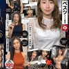 ホイホイfriends 05 素人ホイホイ・素人・ハメ撮り・ドキュメンタリー・個人撮影・巨乳・美乳・くびれ・飲酒・OL・ドM・セフレ・潮吹き・お漏らし、放尿・顔射・清楚・長身・お姉さん・美脚・コスプレ