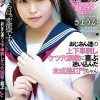 おじさん達の上下串刺しケツ穴調教に喜ぶ迷い込んだ未成熟肛門ちゃん きょうか