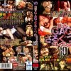 魅惑のGAG・さるぐつわコレクション10 - 画像 (2)