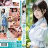 新人AV DEBUT「私もAV女優になれますか？」 月野はなび - 画像 (2)