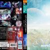 ニューインスペクター エピソード1 - 画像 (2)