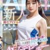 新人 剛毛アイドルAI 国体まで行くほどバドミントン一筋の圧倒的カワイイ18歳。初めてのえっちでイキまくりAVデビュー 本望きらり