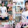 新人 剛毛アイドルAI 国体まで行くほどバドミントン一筋の圧倒的カワイイ18歳。初めてのえっちでイキまくりAVデビュー 本望きらり - 画像 (2)