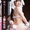 桃尻ロマンティック/上瀬ももな