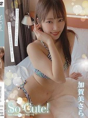 So Cute！/加賀美さら