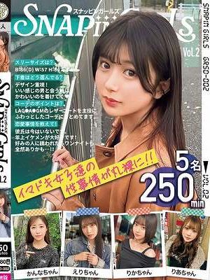 SNAPin GIRLs Vol.2
