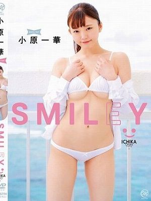 SMILEY/小原一華