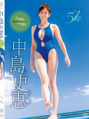fumie57/中島史恵