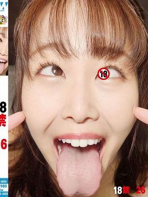18禁 26