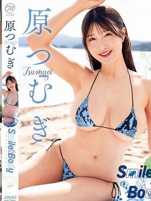 Smile & Body/原つむぎ　