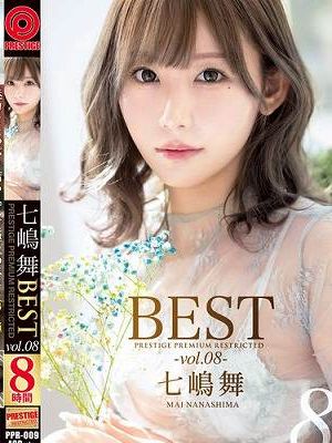 七嶋舞 8時間 BEST PRESTIGE PREMIUM RESTRICTED vol.08　Disc.271