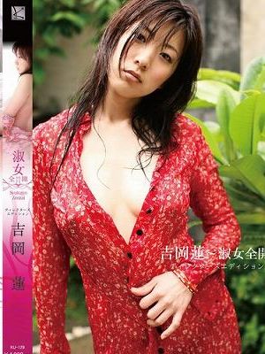 「マ●コより気持ちいいでしょ？」両手でチ●ポを包み込み、意地悪な焦らし手コキで男を弄ぶ痴女お姉さんたち　